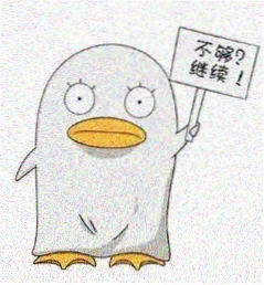 用户午夜十二点头像